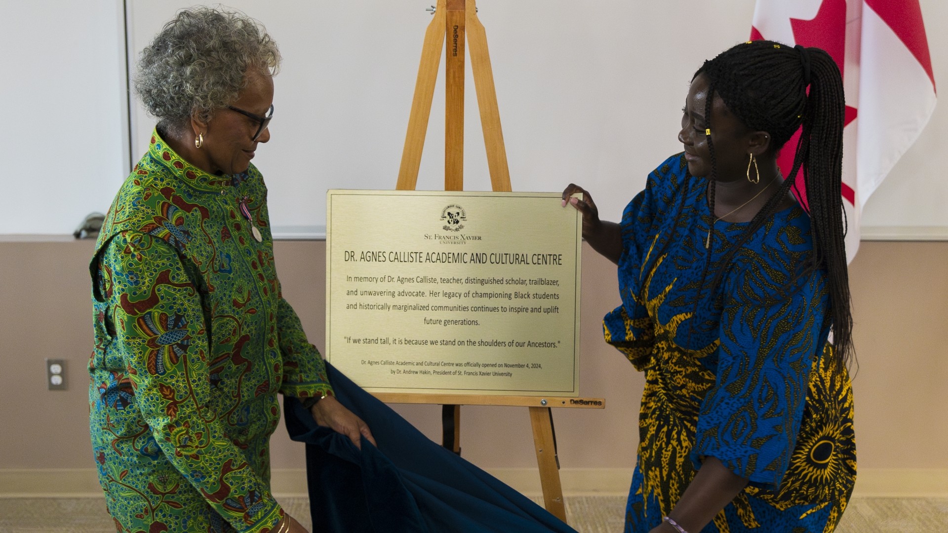 black student success centre 